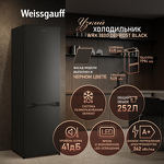 Превью картинка Холодильник с нижней морозилкой Weissgauff WRK 1800 Defrost Black #1