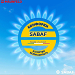 Превью картинка Газовая варочная панель домино Maunfeld EGHS.32.6CS/G #21