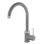 Превью картинка Смеситель для кухни EMAR 3004.9 Алмаз #1