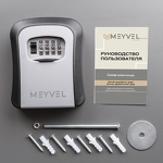Превью картинка Сейф Сейф-ключница Meyvel SF14-L1 (gray) #2
