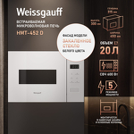 Превью картинка Печь микроволновая встраиваемая Weissgauff HMT-452 D #10