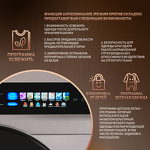 Превью картинка Машина сушильная Weissgauff WD 998 Heat Pump Full Touch Silver #6