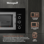 Превью картинка Печь микроволновая встраиваемая Weissgauff HMT-256 #4