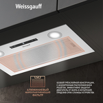 Превью картинка Полновстраиваемая вытяжка Weissgauff BOX 1200 WH #4