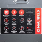 Превью картинка Посудомоечная машина 45см встраиваемая Maunfeld MLP45230 Light Beam Inverter Wi-Fi #10