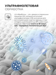 Превью картинка Стиральная машина с фронтальной загрузкой Lex LWM12012WIDD Lux Стиральная машина #10