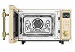 Превью картинка Микроволновая печь Kaiser M 2530 ElfEm #2