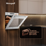 Превью картинка Электрический духовой шкаф Weissgauff EOM 751 PDW #9