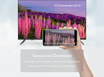 Превью картинка Телевизор Haier 55 Smart TV AX Pro CN #15