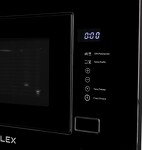 Превью картинка Печь микроволновая встраиваемая Lex BIMO 20.01 INOX микроволновая печь #4