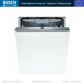 Картинка Bosch SMV46KX55E