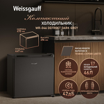 Превью картинка Холодильник с одной дверцей Weissgauff WR-046 Defrost Dark Grey #1