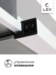 Превью картинка Встраиваемая вытяжка Lex HONVER G 600 WHITE воздухоочиститель #5