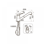 Превью картинка Смеситель для кухни Omoikiri Tateyama-S-C латунь/хром #2