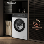 Превью картинка Стиральная машина с фронтальной загрузкой Weissgauff WM 45127 Inverter Steam Touch #8