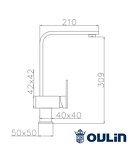 Превью картинка Смеситель для кухни Oulin OL-8075S #3
