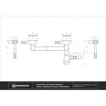 Превью картинка Omoikiri WK-2C-LG #2