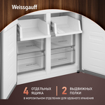 Превью картинка  Холодильник side by side Weissgauff WCD 450 BG NoFrost Inverter #10