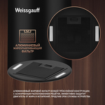 Превью картинка Цилиндрическая вытяжка Weissgauff Tubus 1400 Black Edition #8