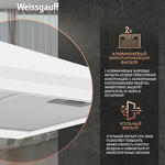 Превью картинка Купольная вытяжка Weissgauff Zosma 50 PB WH #6