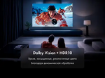 Превью картинка Телевизор Haier 75 miniLED M4 #6