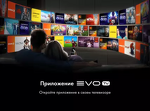 Превью картинка Телевизор Haier 50 Smart TV M1 #11