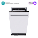 Превью картинка Посудомоечная машина 45см встраиваемая Midea Встраиваемая посудомоечная машина MID45S720i #1