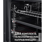 Превью картинка Электрический духовой шкаф Maunfeld EOEFG.769RIB.RT #11