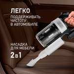 Превью картинка Пылесос Weissgauff V20 BLDC WashandDry Dust Station #27