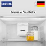 Превью картинка  Холодильник side by side Liebherr XRFsf 5245 #6