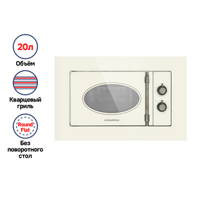 Картинка Maunfeld JBMO.20.5GRIB