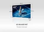 Превью картинка Телевизор Haier 65 MiniLED M7 #3