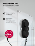 Превью картинка Lex LXVCW 7090 Мойщик окон (черый) #2