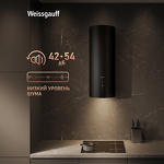 Превью картинка Цилиндрическая вытяжка Weissgauff Tubus 90 Black Edition #7