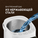 Превью картинка Чайник Weissgauff WWT 5010 Touch DWx #12