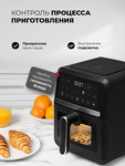 Превью картинка Lex LXAF 5415 #8
