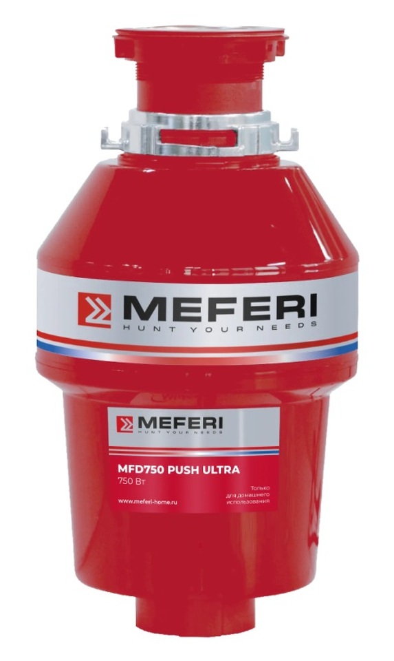 Фото Измельчитель пищевых отходов Meferi MFD750 PUSH ULTRA