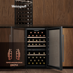 Превью картинка Шкаф винный  Weissgauff WWC-49 DB DualZone #10
