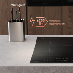 Превью картинка Индукционная варочная панель Weissgauff HI 430 BFZ #7