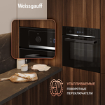 Превью картинка Электрический духовой шкаф Weissgauff EOM 610 PDBS #18