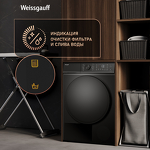Превью картинка Машина сушильная Weissgauff WD 5910 Heat Pump Matt Black #19