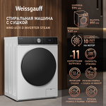 Превью картинка Стиральная машина с фронтальной загрузкой Weissgauff WMD 61211 D Inverter Steam #10