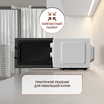 Превью картинка Микроволновая печь Weissgauff MWO-620 #2