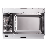 Превью картинка Печь микроволновая встраиваемая Maunfeld MBMO925SGW11 #6