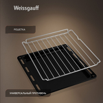 Превью картинка Электрический духовой шкаф Weissgauff EOY 4511 Touch DW #24
