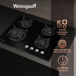 Превью картинка Газовая варочная панель Weissgauff HGG 640 BG Nano Glass #5