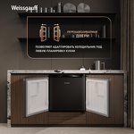 Превью картинка Холодильник с одной дверцей Weissgauff WR-046 Defrost Black #9
