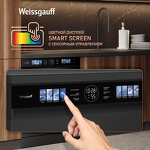 Превью картинка Посудомоечная машина 60см Weissgauff DW 996 Touch Inverter Dual Fan Dry #6