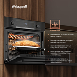 Превью картинка Электрический духовой шкаф Weissgauff EOV 691 PDB #18