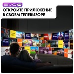 Превью картинка Телевизор Haier 50 Smart TV S2 Pro RU #8